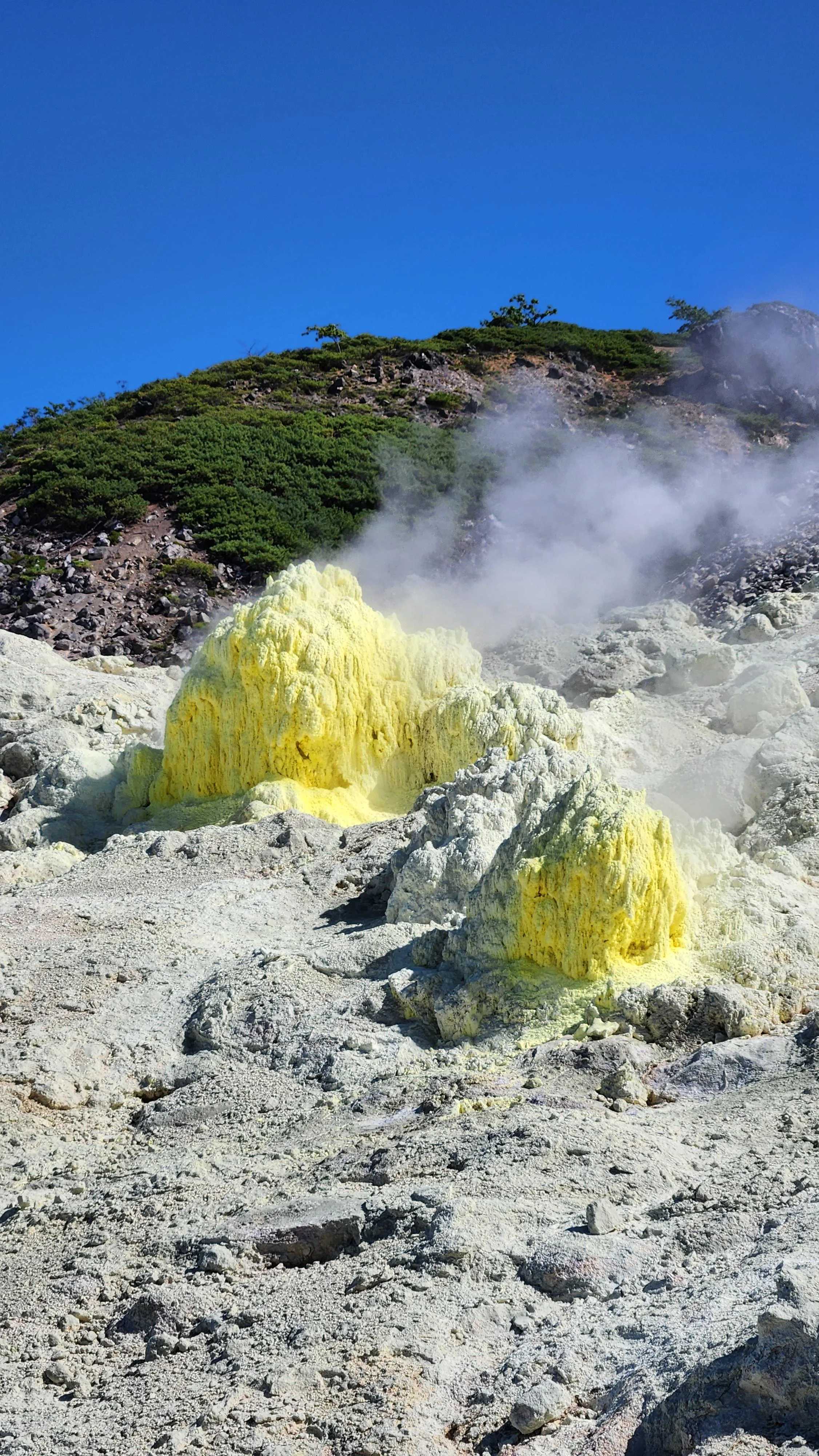 🌋 유황산(아토사누푸리) 이미지 6