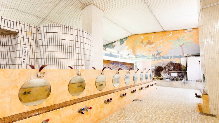 ♨️ 대승탕(타이쇼유) 이미지 1