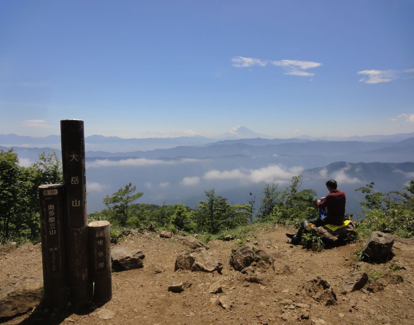 ⛰️ 대악산(오다케산) 이미지 4