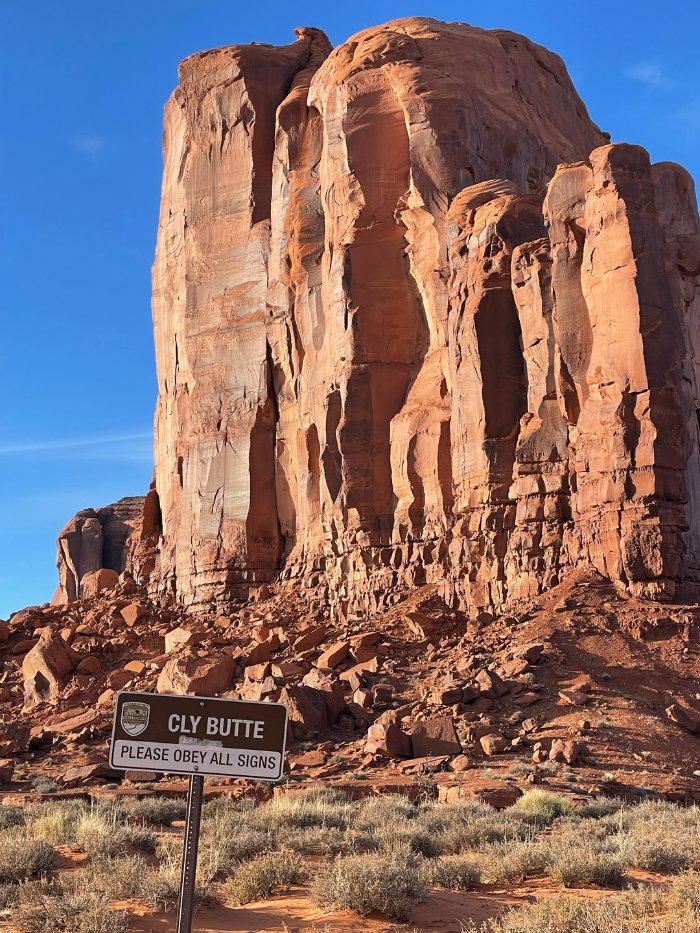 🎭 목마정(모쿠바테이) 이미지 1