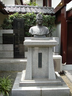 🏯 연광사(렌코지)