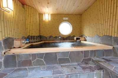 ♨️ 오토메유 이미지 2