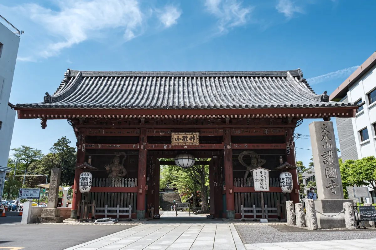 🏯 호국사(고코쿠지) 이미지 7