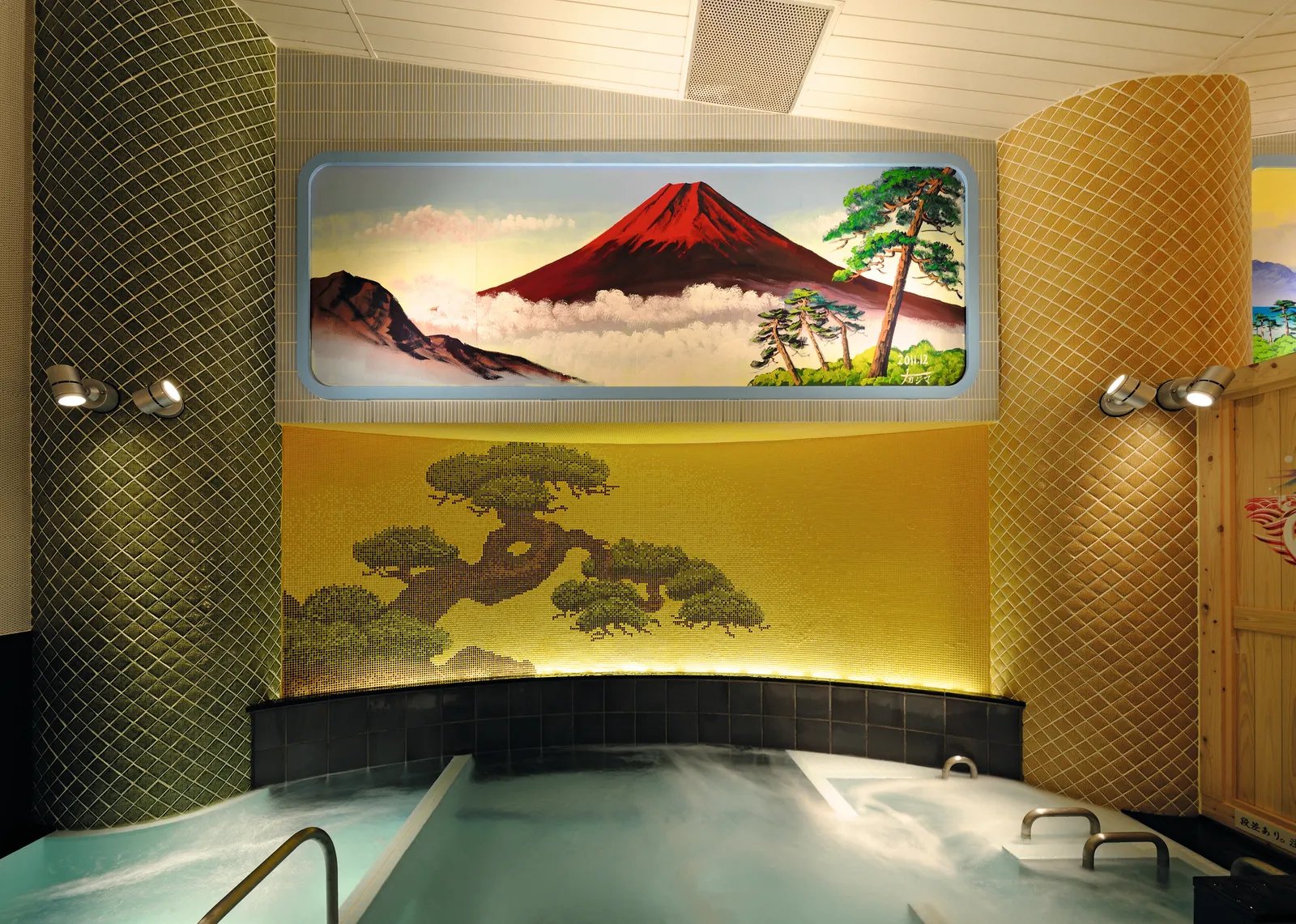 ♨️ 후쿠노유 이미지 5