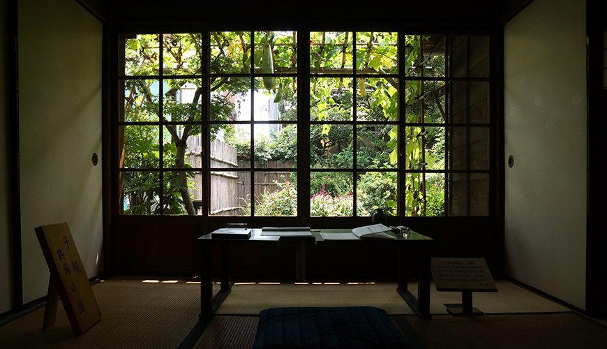 🖋️ 시키도(子規堂) 이미지 8