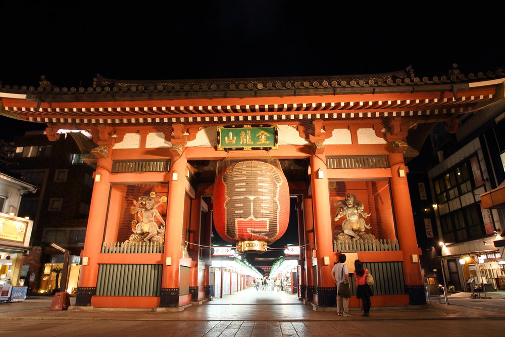 🏯 조신지(常信寺) 이미지 9