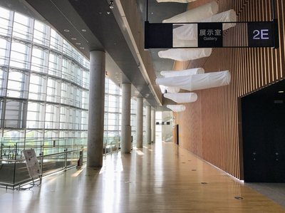 🎨 국립신미술관