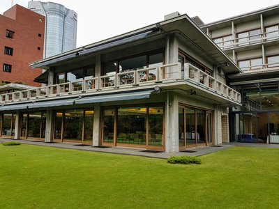 🏛️ 국제문화회관 (International House of Japan)