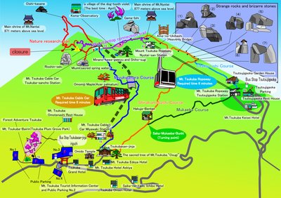 🗻 달산(갓산) 이미지 5