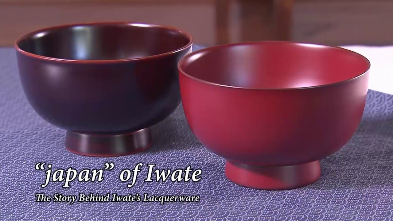 🖼️ 약사칠기공예관(야쿠시누리싯키코게이칸) 이미지 1