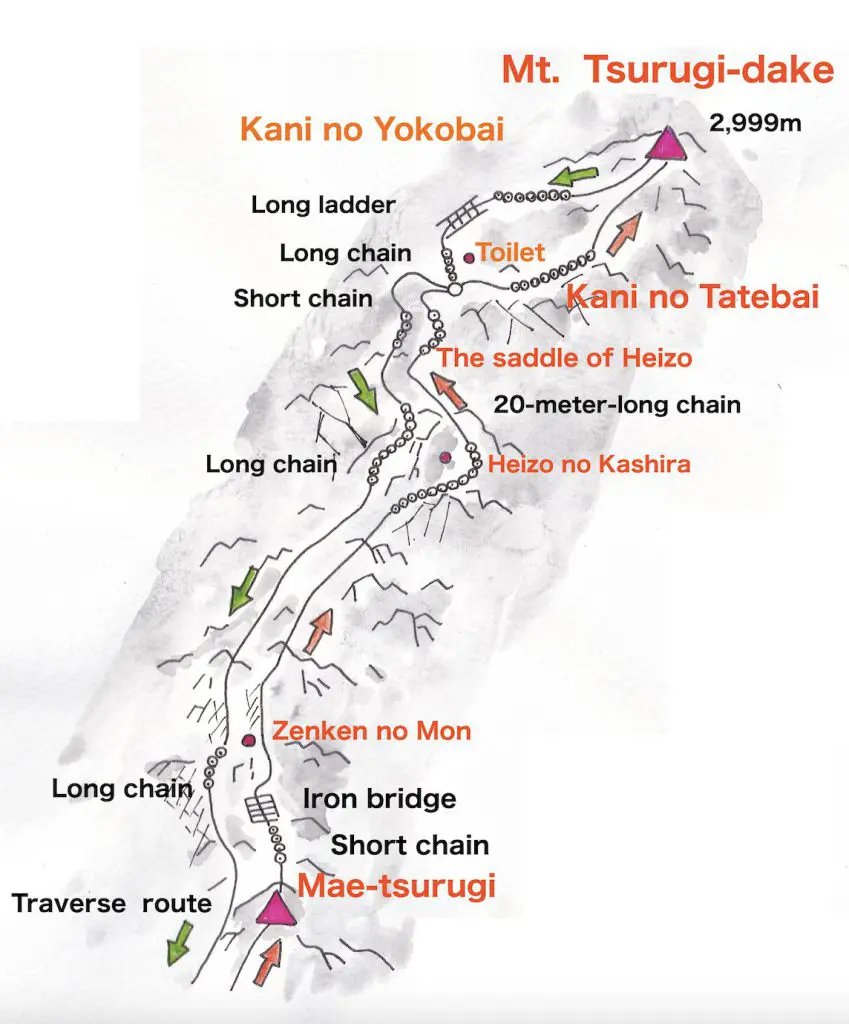 ⛰️ 검산(쓰루기산) 이미지 4