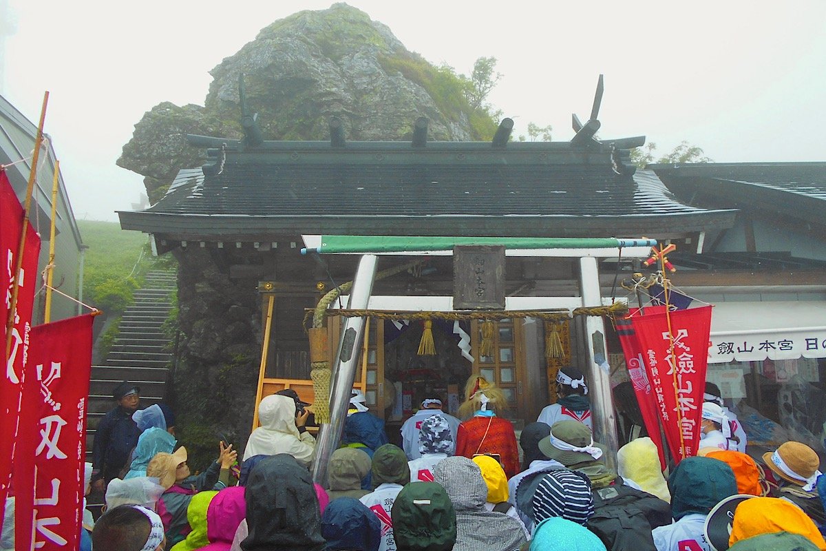 ⛰️ 검산(쓰루기산) 이미지 12