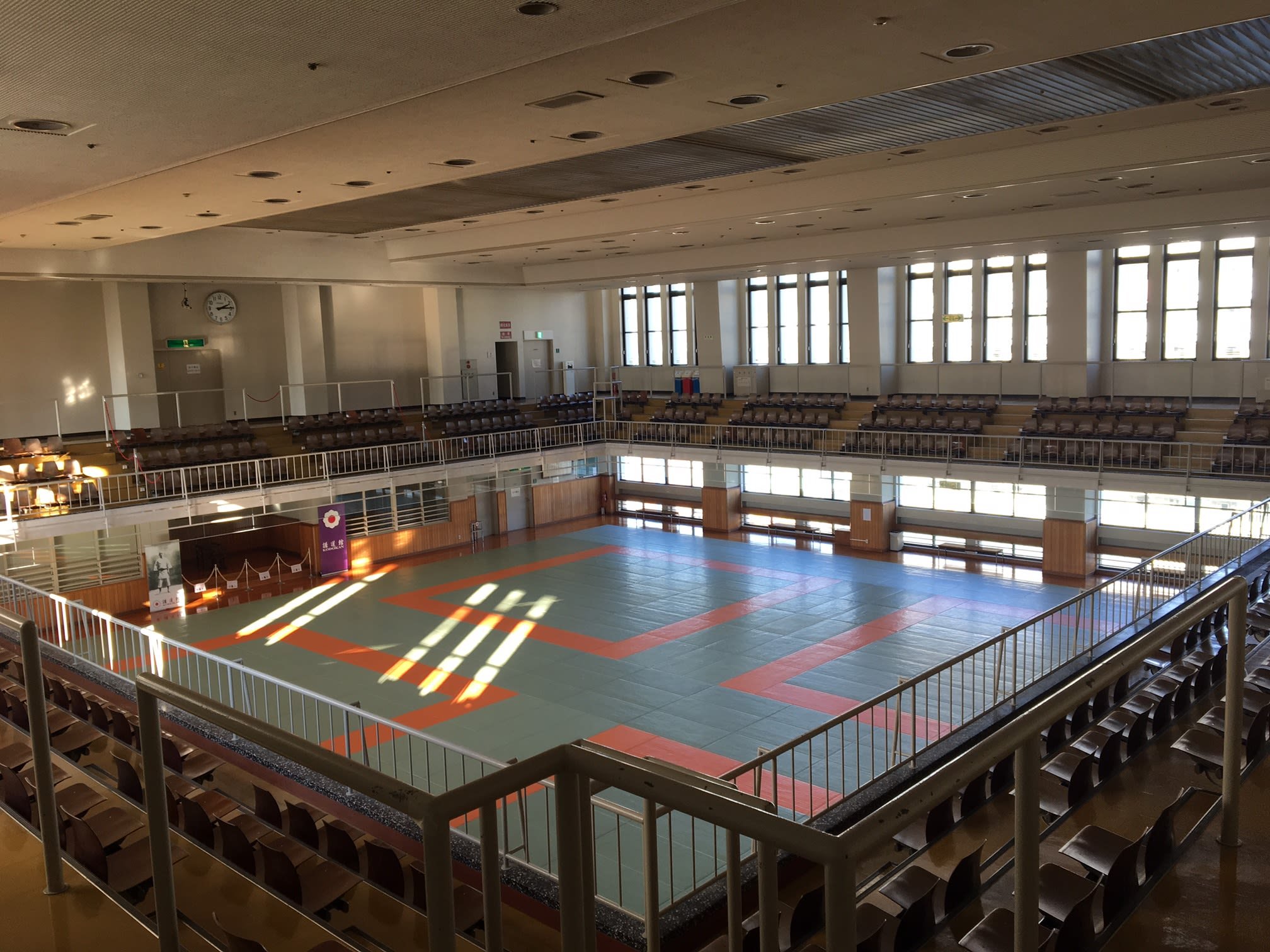 🥋 강도관(코도칸) 이미지 7