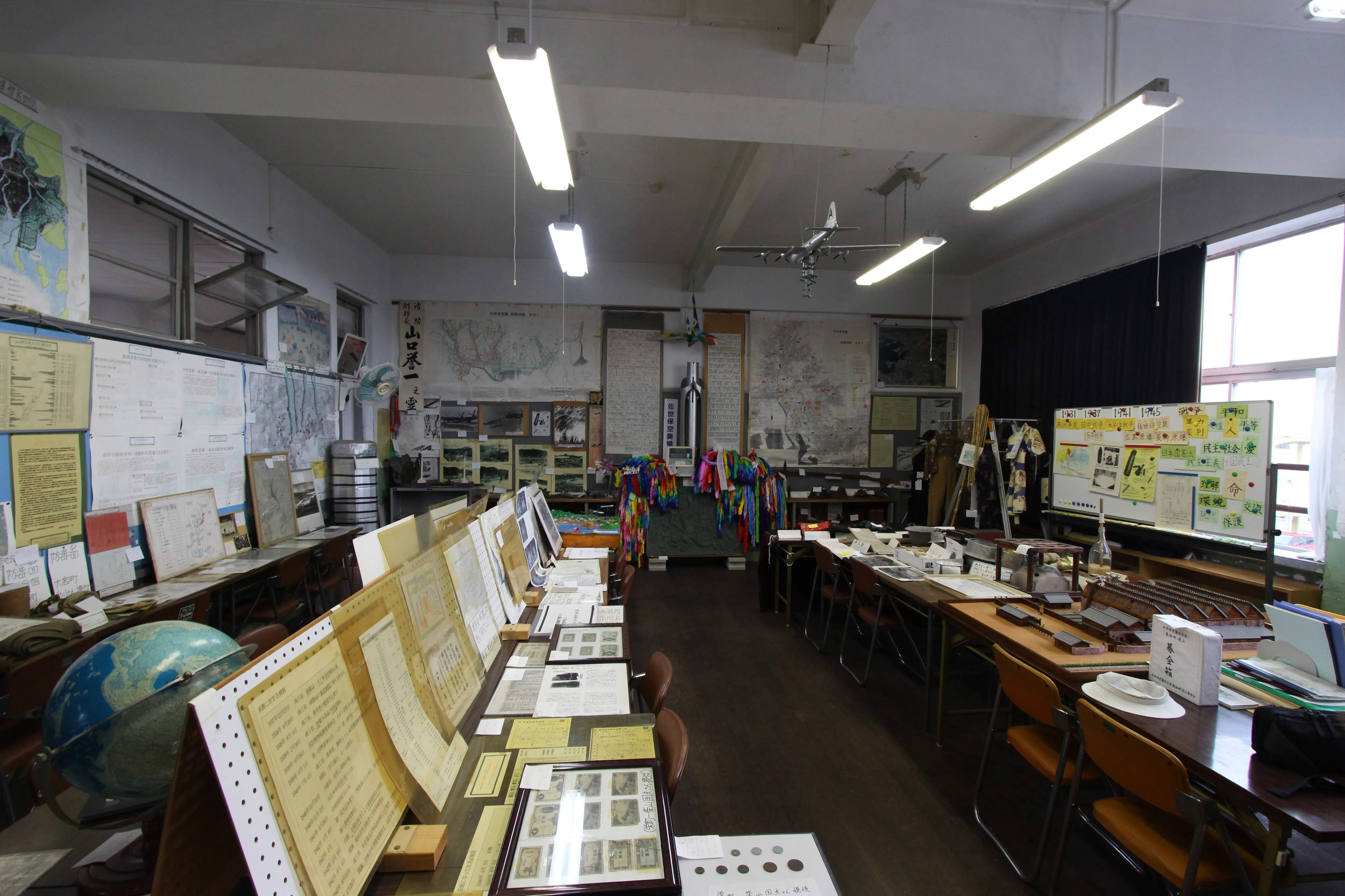 🏞️ 무궁동(무큐도) 이미지 4