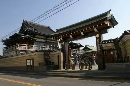 🏯 고후산 묘코쿠지 (Myokoku-ji Temple) 이미지 5