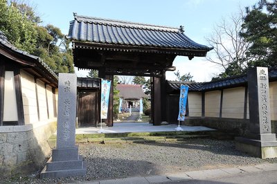 🏯 쇼넨지(쇼넨지)