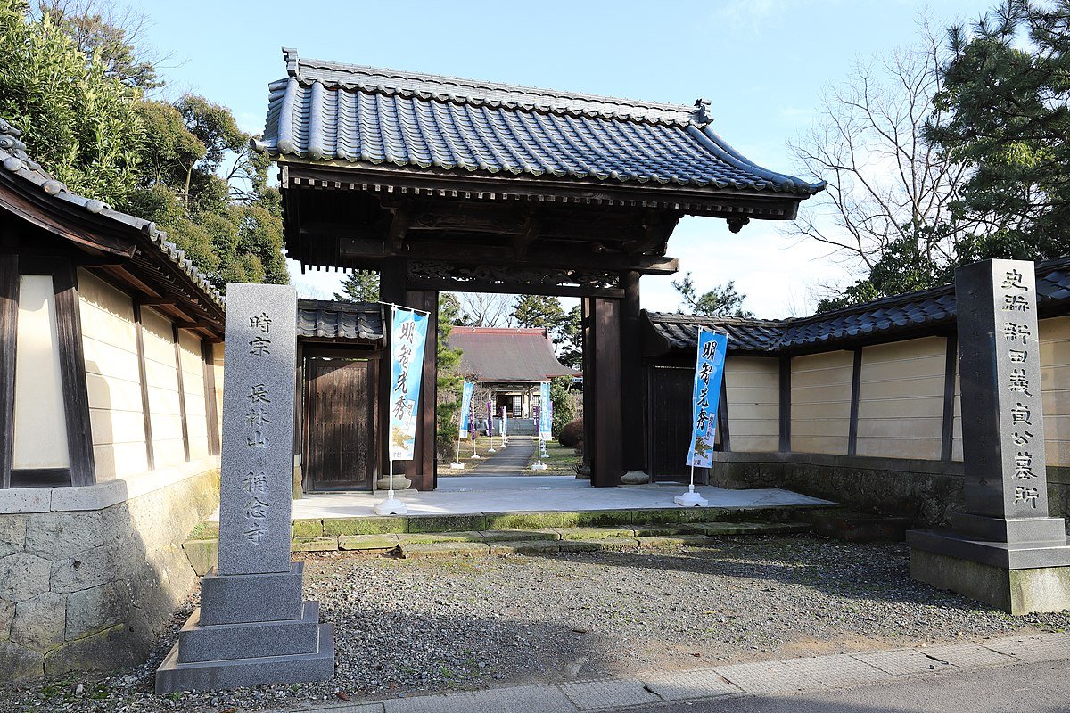 🏯 쇼넨지(쇼넨지) 이미지 1