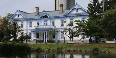 🏛️ 호헤이칸