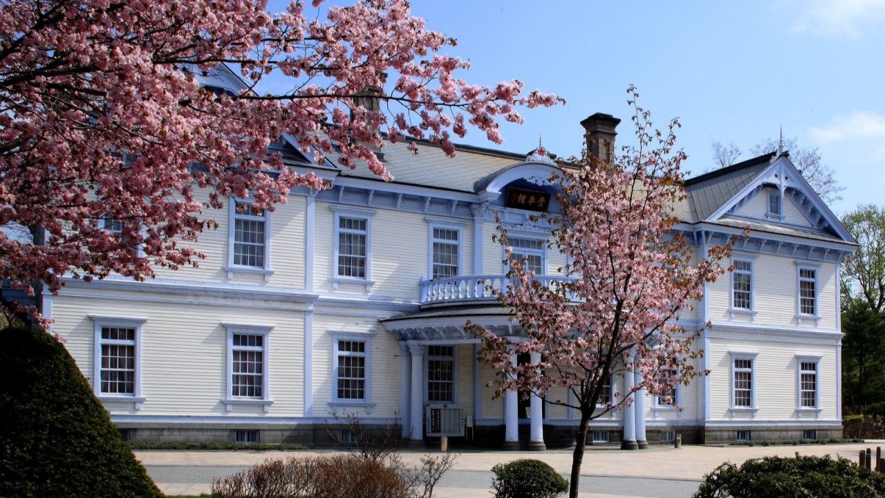 🏛️ 호헤이칸 이미지 6