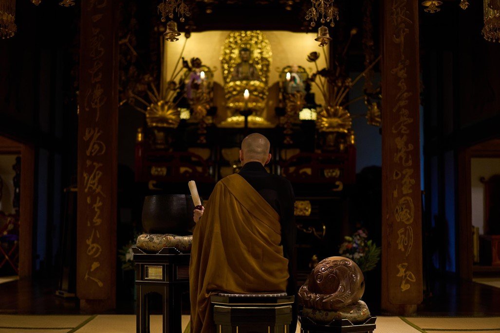 🏯 린노지 이미지 11