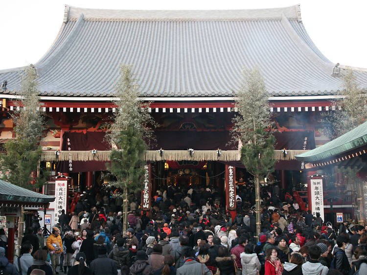 🏯 묘법사 이미지 8