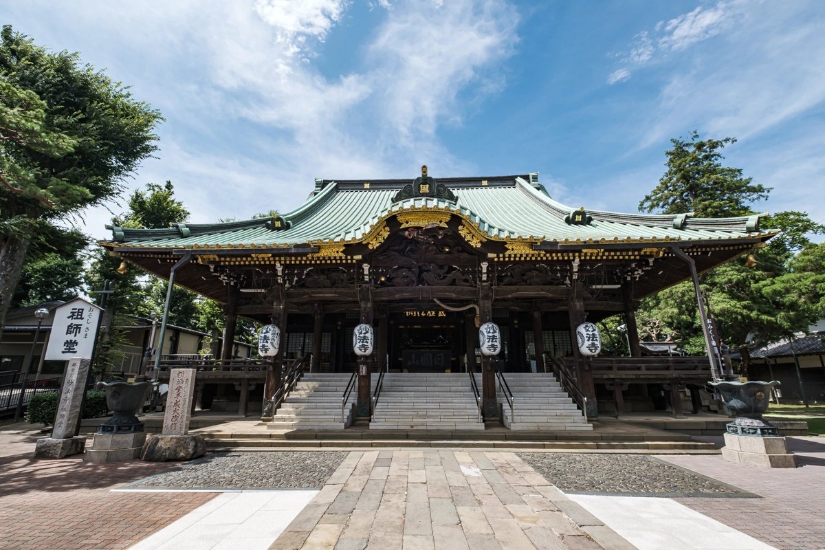 🏯 묘법사 이미지 7