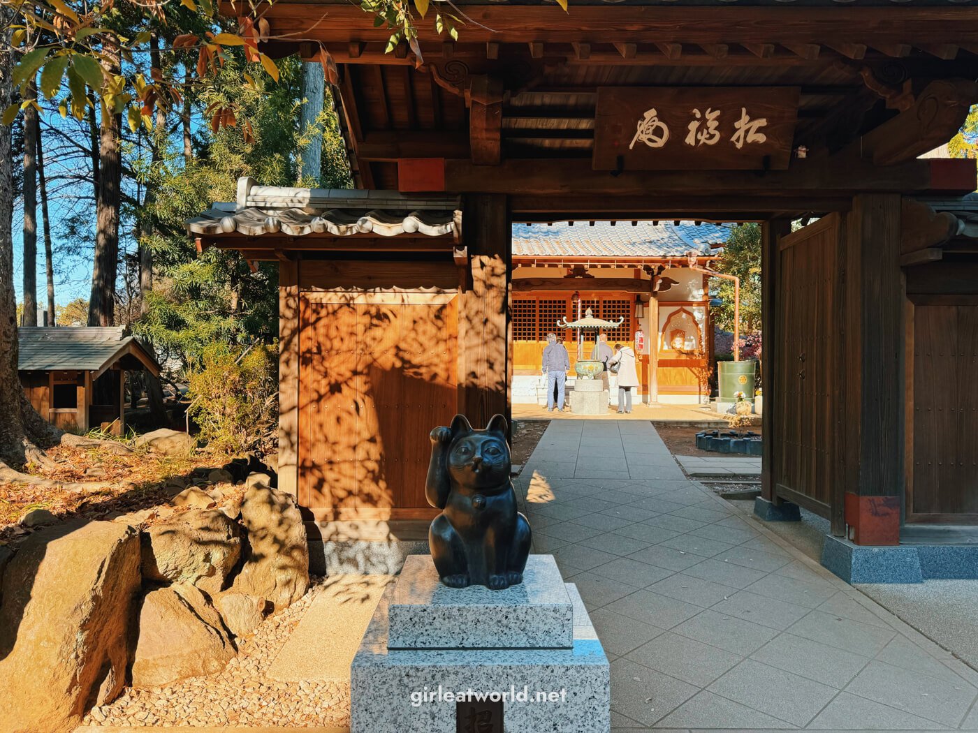 🏯 묘덕사(묘토쿠지) 이미지 6