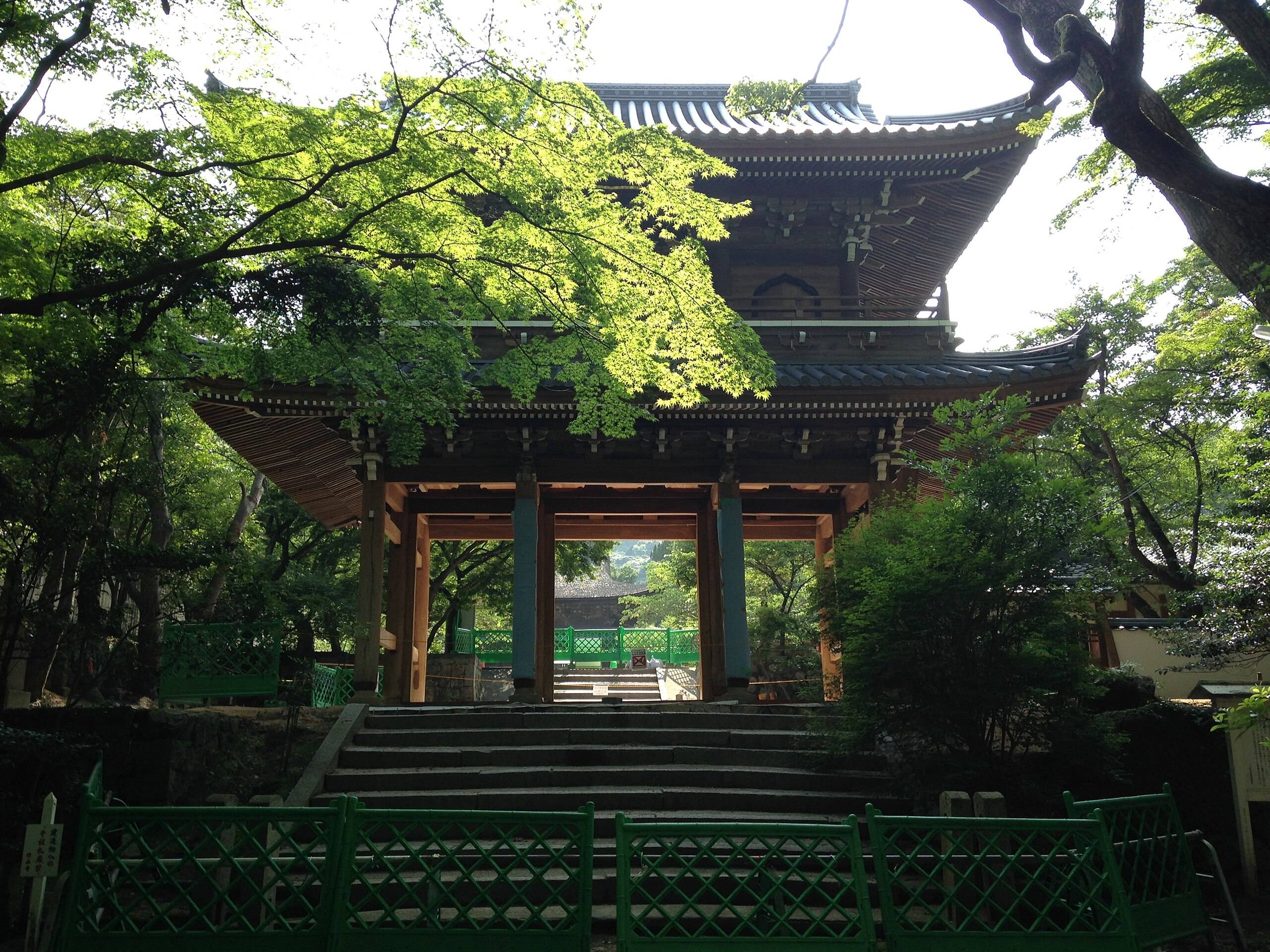 🏯 공산사(코잔지) 이미지 7