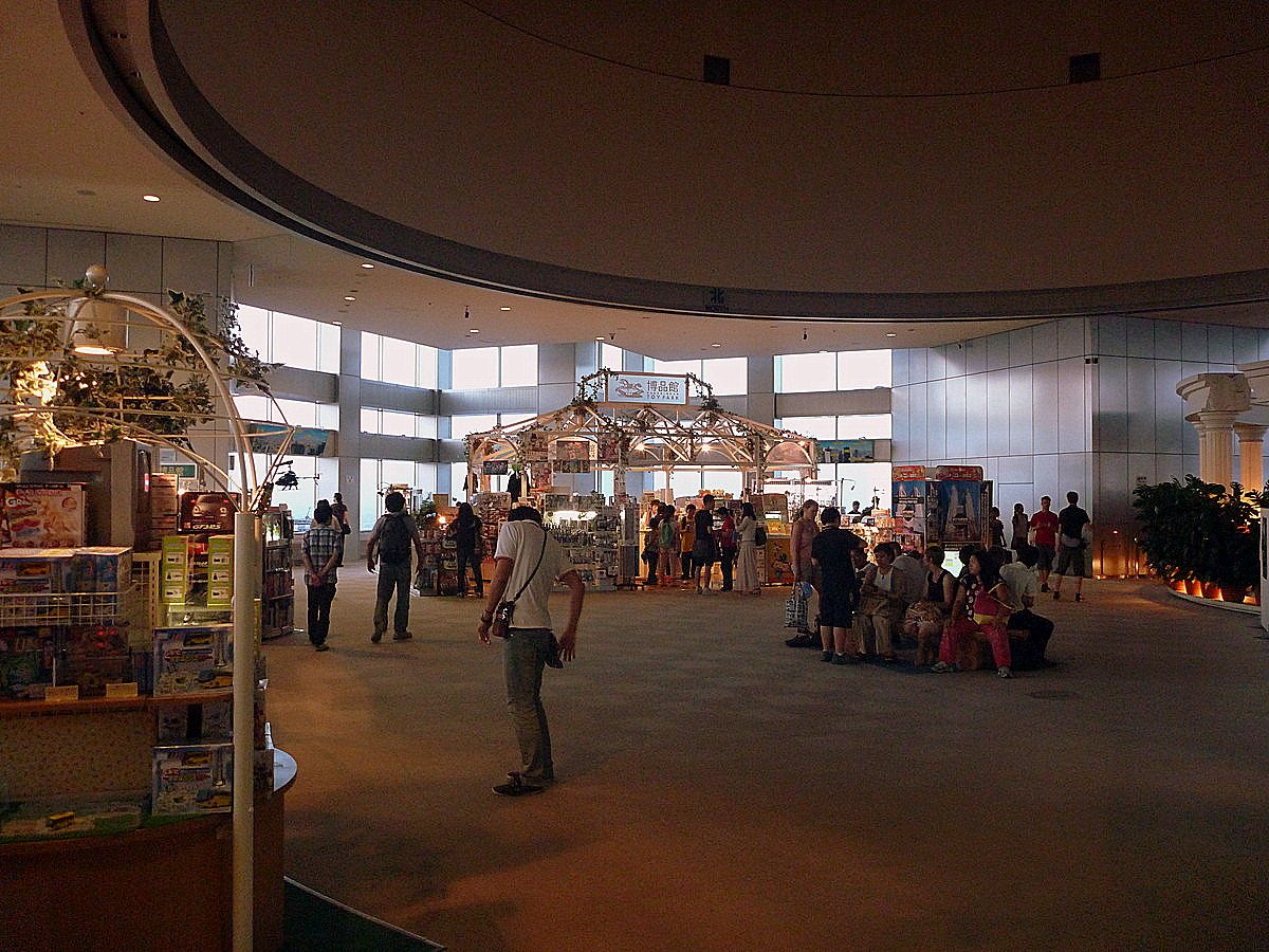 🏙️ 도쿄도청 이미지 5