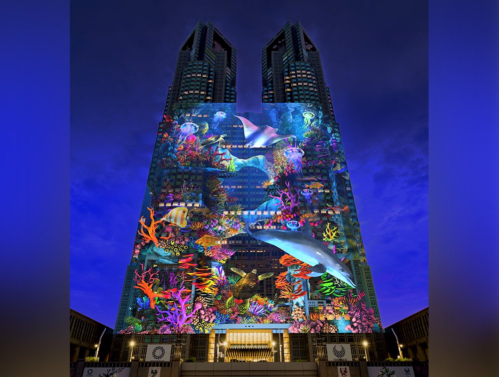 🏙️ 도쿄도청 이미지 9