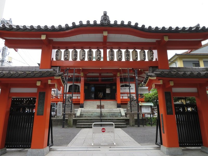 🏯 젠코쿠지(선국사) 이미지 1