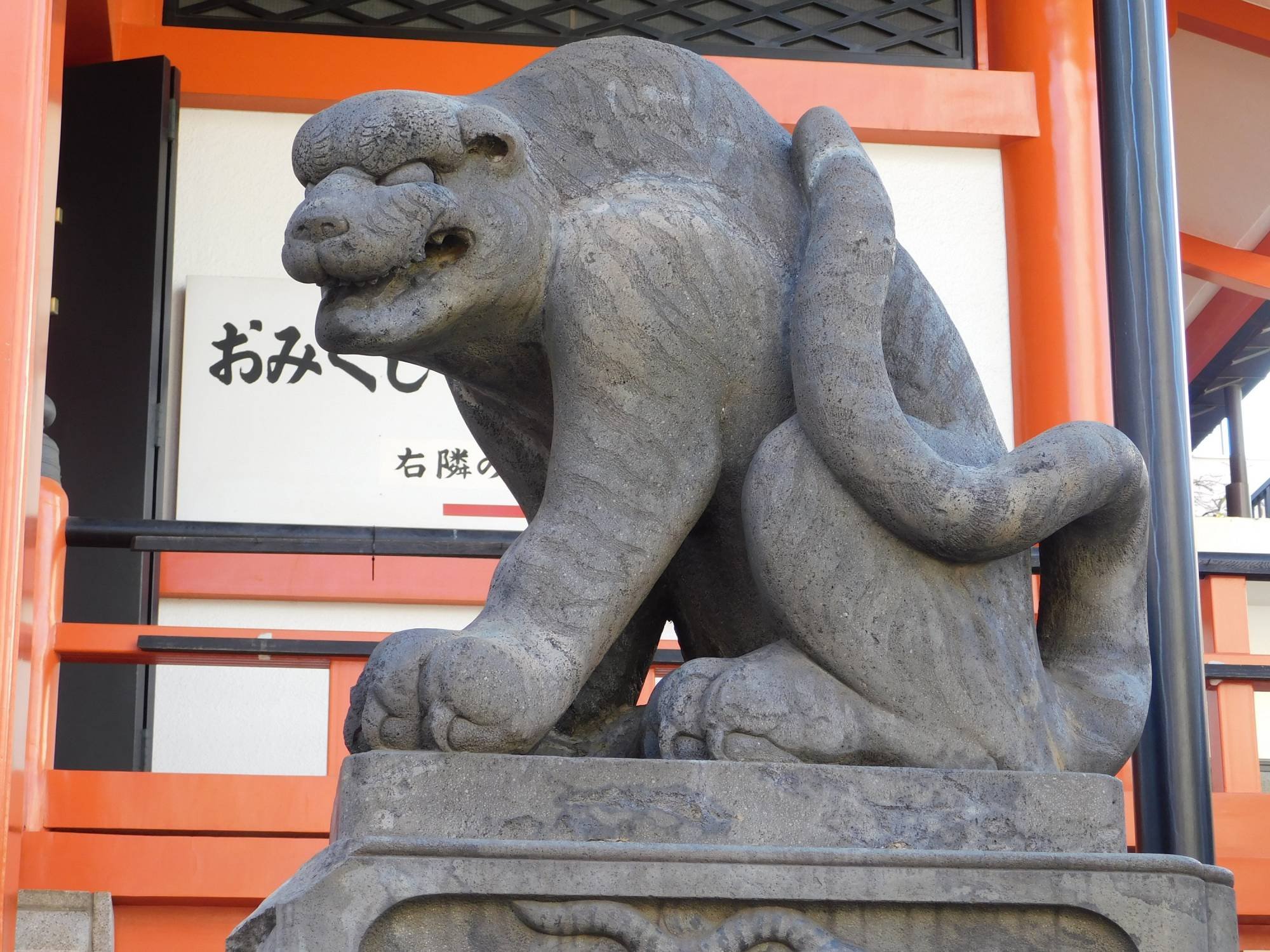 🏯 젠코쿠지(선국사) 이미지 12