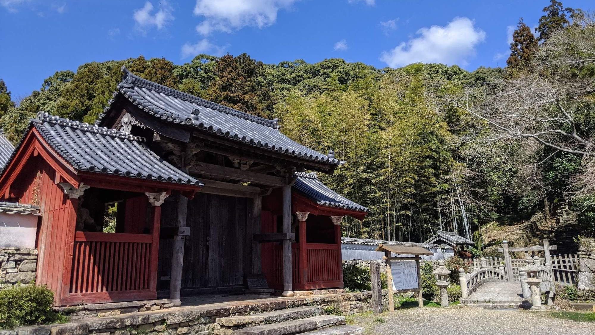 ⛩️ 반쇼인(만송원) 이미지 1