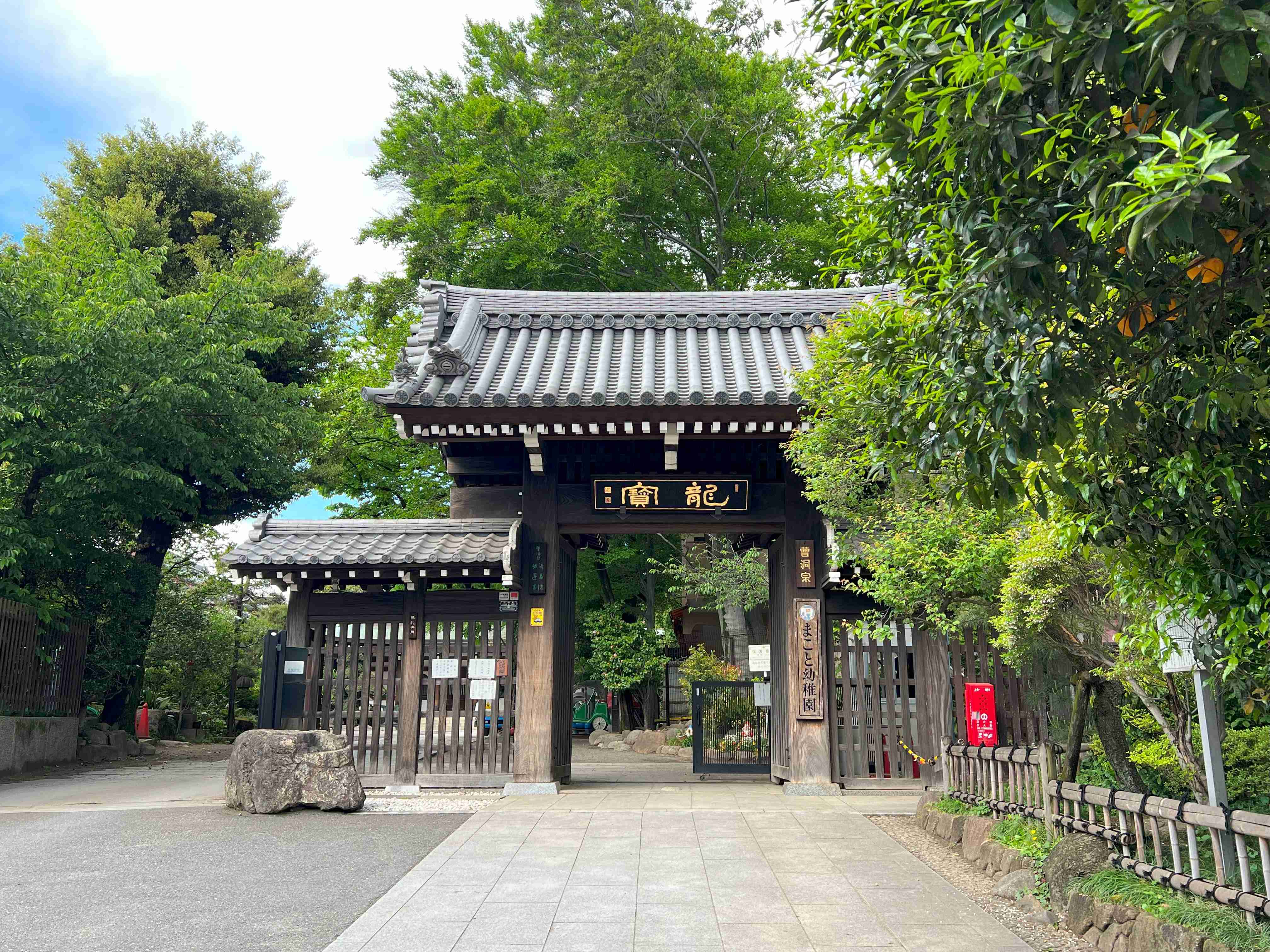 ⛩️ 반쇼인(만송원) 이미지 8