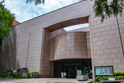 🏛️ 지질표본관