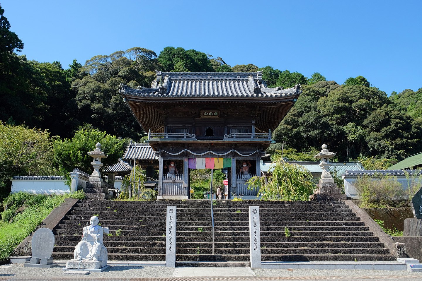 🏯 평등사(뵤도지) 이미지 1