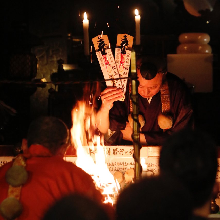 🏯 평등사(뵤도지) 이미지 16