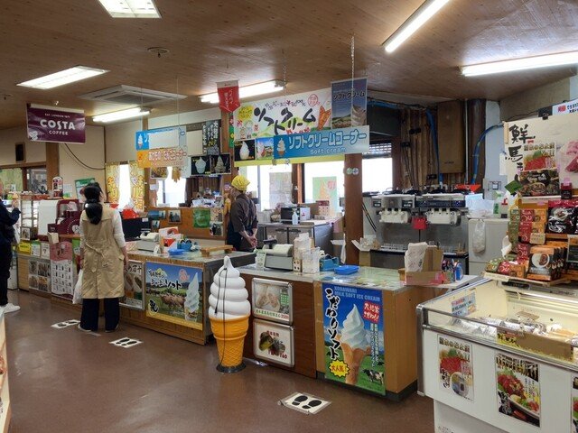 ⛰️ 대관봉(다이칸보) 이미지 4