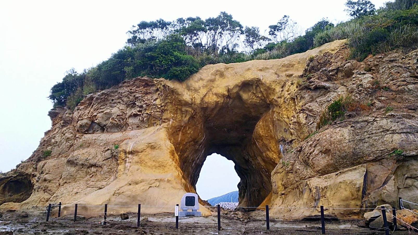 ⛰️ 동굴산(도야마) 이미지 6