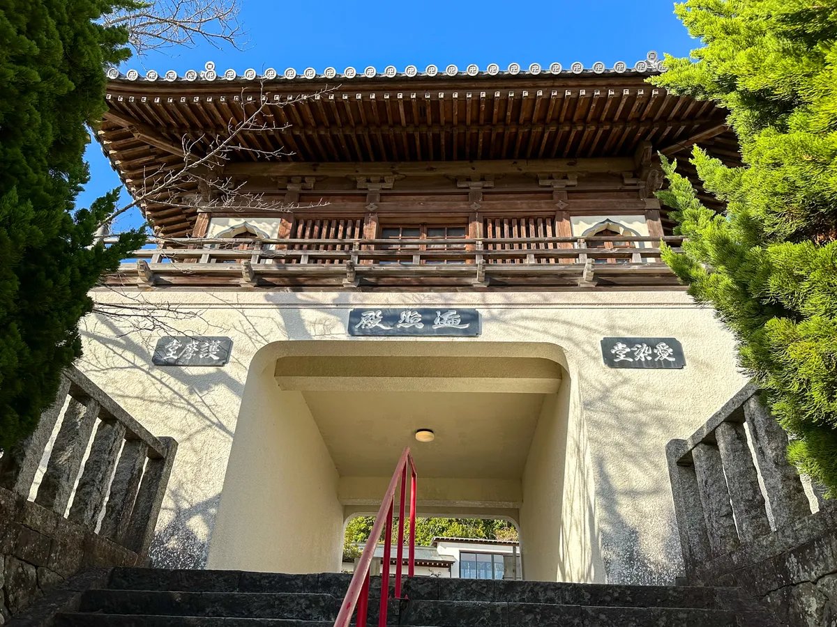 ⛩️ 십락사(쥬라쿠지) 이미지 5