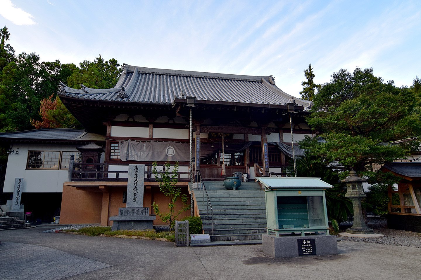 ⛩️ 십락사(쥬라쿠지) 이미지 7