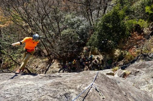 ⛰️ 부동암(후도이와) 이미지 5