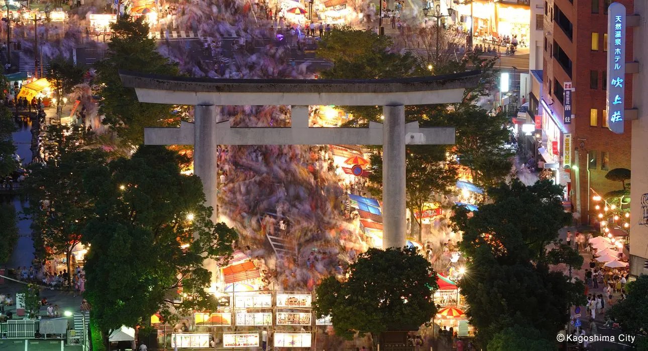 ⛰️ 부동암(후도이와) 이미지 9