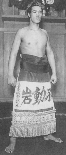 ⛰️ 부동암(후도이와) 이미지 8