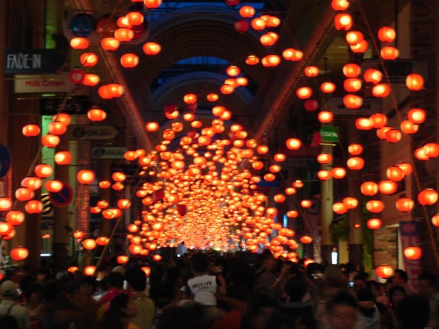 🏯 유리광사(루리코지) 이미지 10