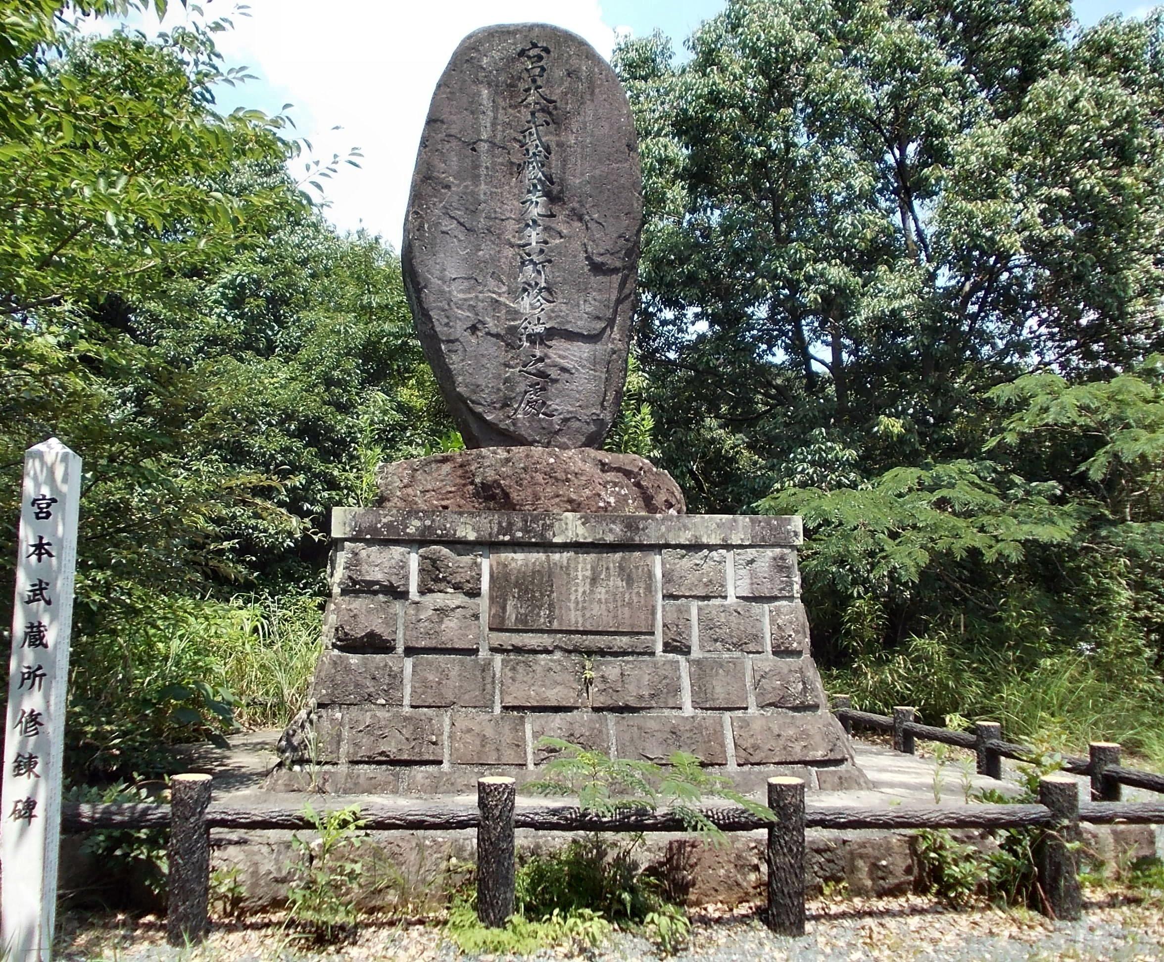 🏝️ 물섬(미즈시마) 이미지 5