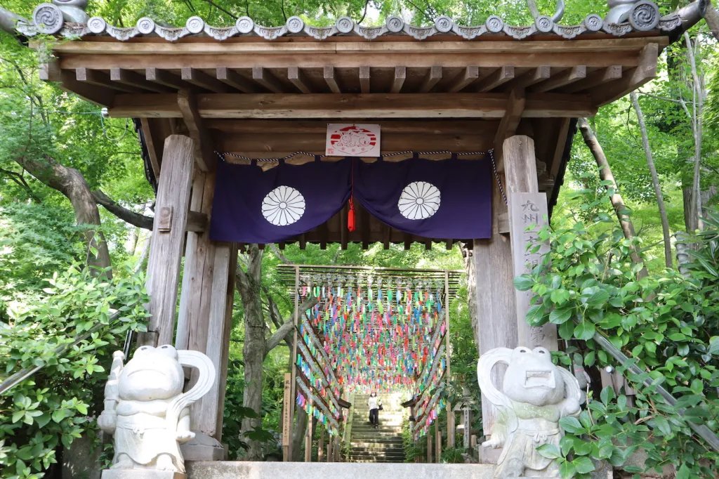 🐸 여의륜사(뇨이린지) 이미지 5