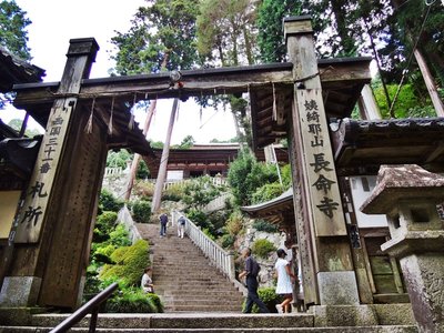 🏯 장명사 이미지 2