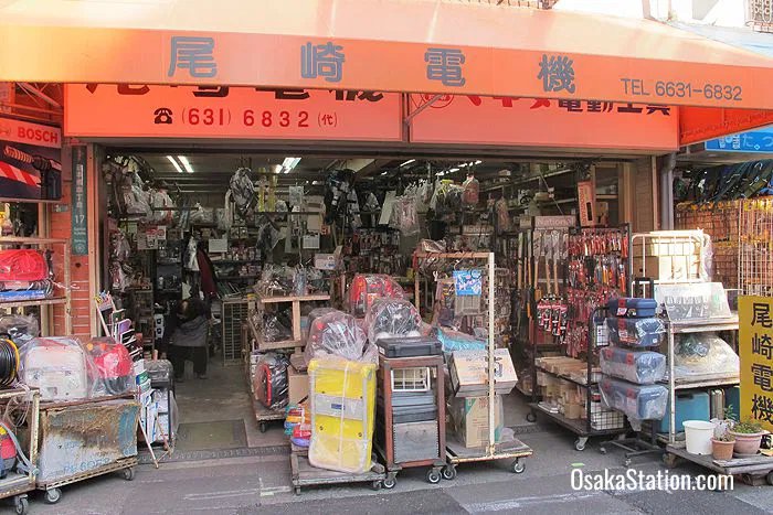 🛍️ 덴덴타운 이미지 5