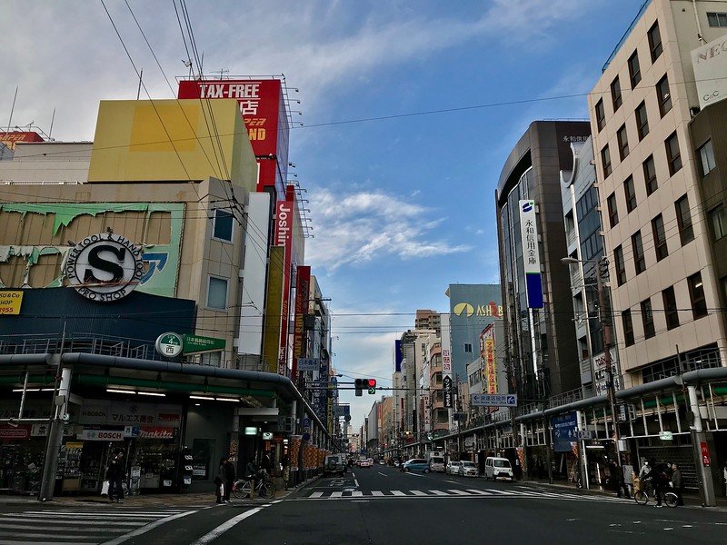 🛍️ 덴덴타운 이미지 7